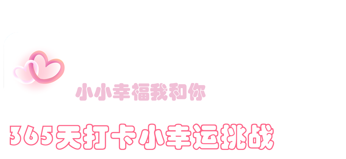 老友记app